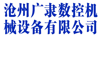 济南历下区格力空调维修